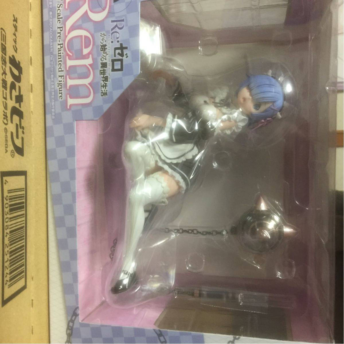 Re:ゼロから始める異世界生活 トイズワークス 1/7スケール レム フィギュア 未開封 正規品