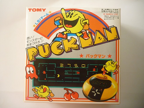 t520479207.3