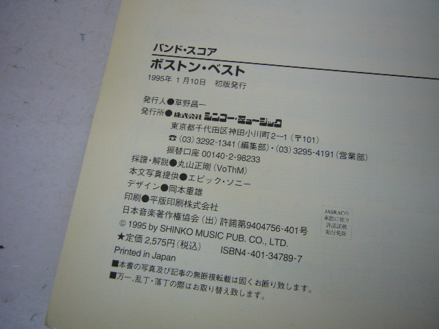 b289215060.3