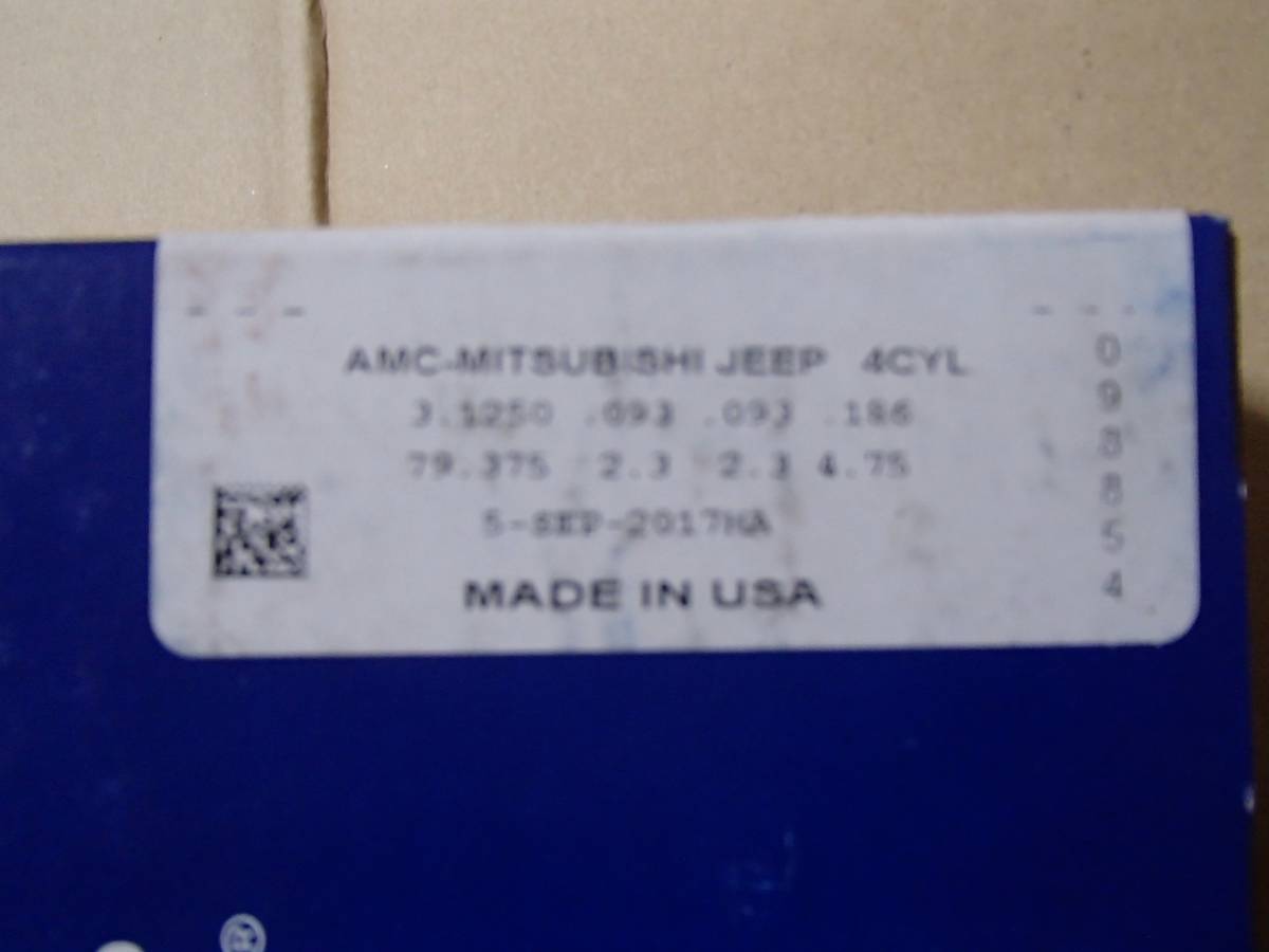 三菱ジープ　J3　JH4用　ピストンリング４気筒１セット