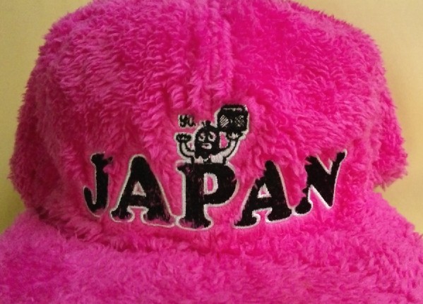 ピンク もこもこキャップ 帽子 Japan 58cm キャップ ダイソー 日本代表 応援 Used 野球帽 売買されたオークション情報 Yahooの商品情報をアーカイブ公開 オークファン Aucfan Com