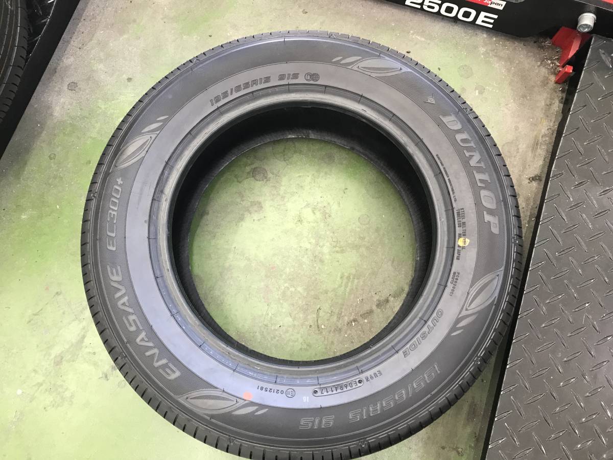 新車外し ダンロップ エナセーブ EC300+ 195/65R15 イボ ラインあり 2017年製4本セット