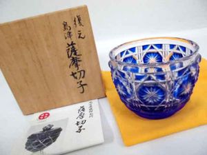 薩摩切子のYahoo!オークション(旧ヤフオク!)の相場・価格を見る｜Yahoo