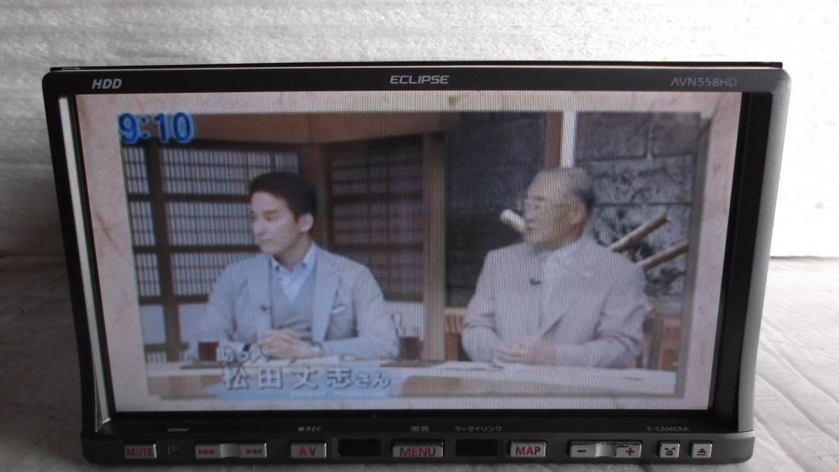 4、イクリプス　 ＨＤＤナビ ＡＶＮ５５８ＨＤ アンテナ付　 ワンセグ