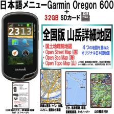 l402444730.1