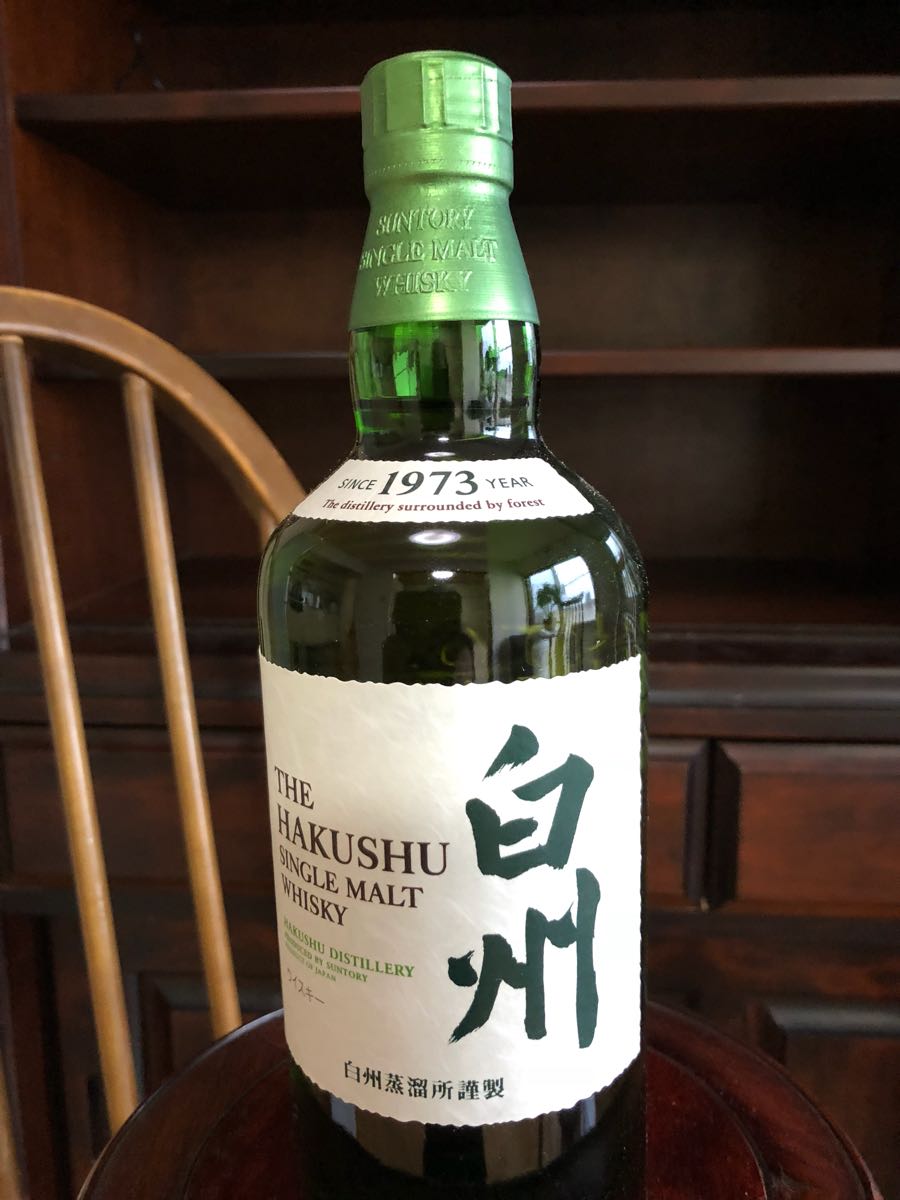サントリー シングルモルトウイスキー 白州 700ml サントリー 白州 SUNTORY ウイスキー シングルモルト 白州蒸溜所 700ml