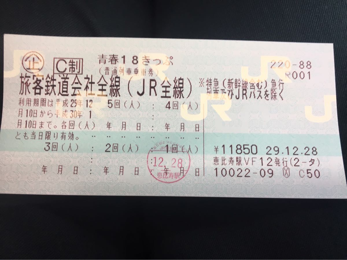 r177069170.1