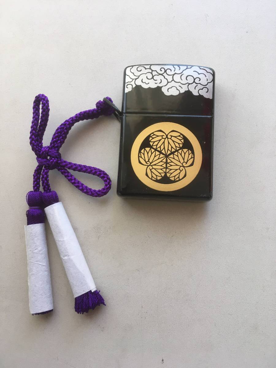 印籠風のzippo
