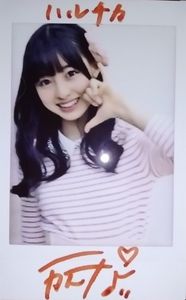 橋本環奈のYahoo!オークション(旧ヤフオク!)の相場・価格を見る｜Yahoo