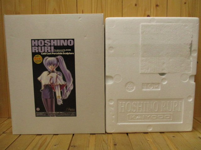 ks1223/02 海洋堂 KAIYODO 劇場版 機動戦艦ナデシコ ホシノ・ルリ コールドキャスト製 塗装済み完成彫像 原型製作 ボーメ BOME フィギュア