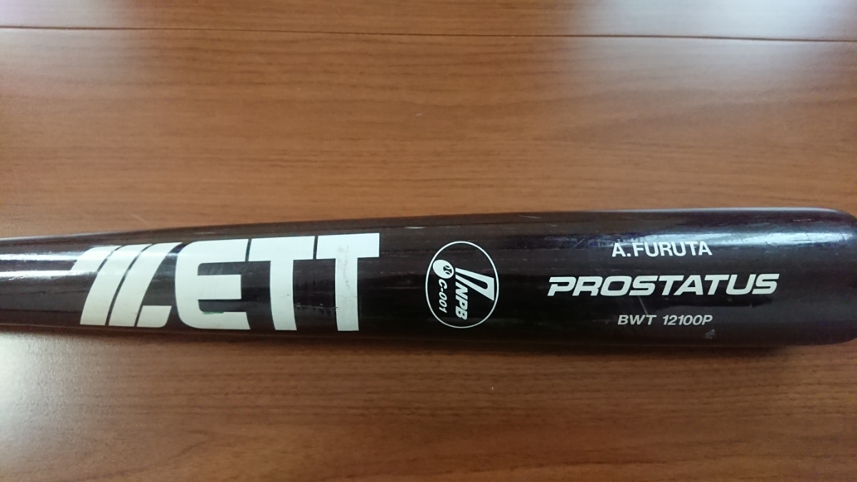 ヤクルトスワローズ 古田敦也氏 実使用 バッド バット 古田敦也 27