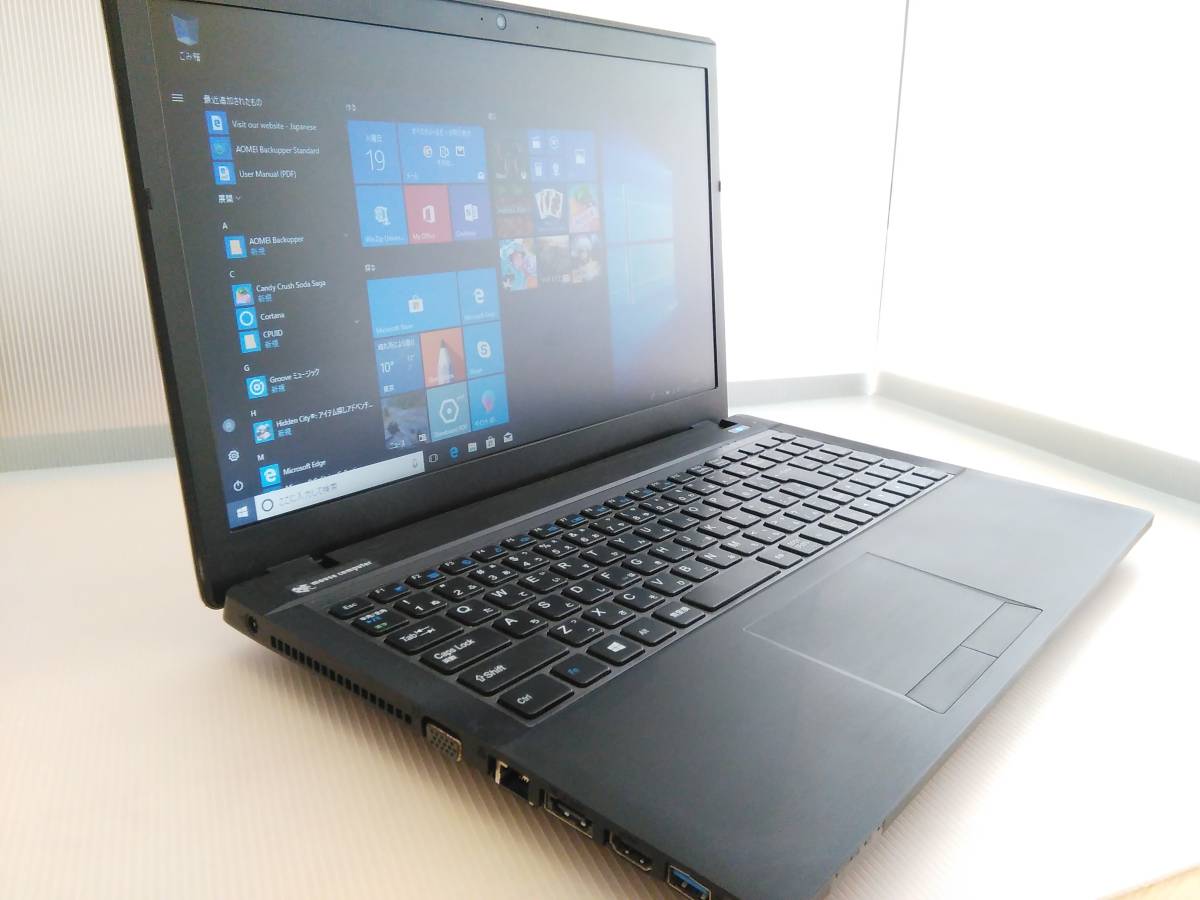Yahoo!オークション - ：Core i7-4700MQ／GTX850M、HDD×SSD併載の15.6