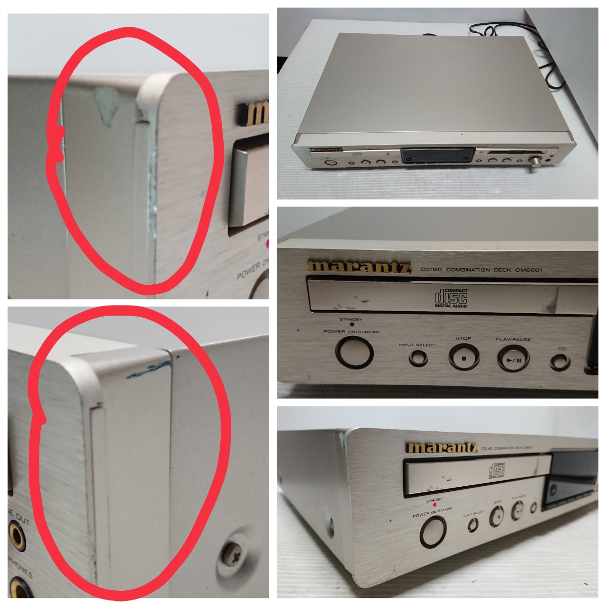 CM6001 【01】marantz マランツ CM6001 CDMDディスク 中古 現状品
