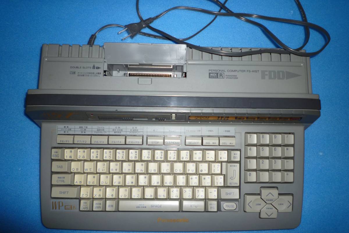 Panasonic - Yahoo!オークション MSX 「panasonic R fs-a1st」の落札 