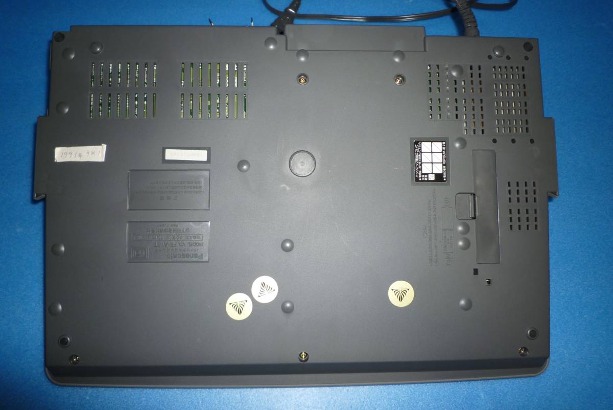 Panasonic - Yahoo!オークション MSX 「panasonic R fs-a1st」の落札 