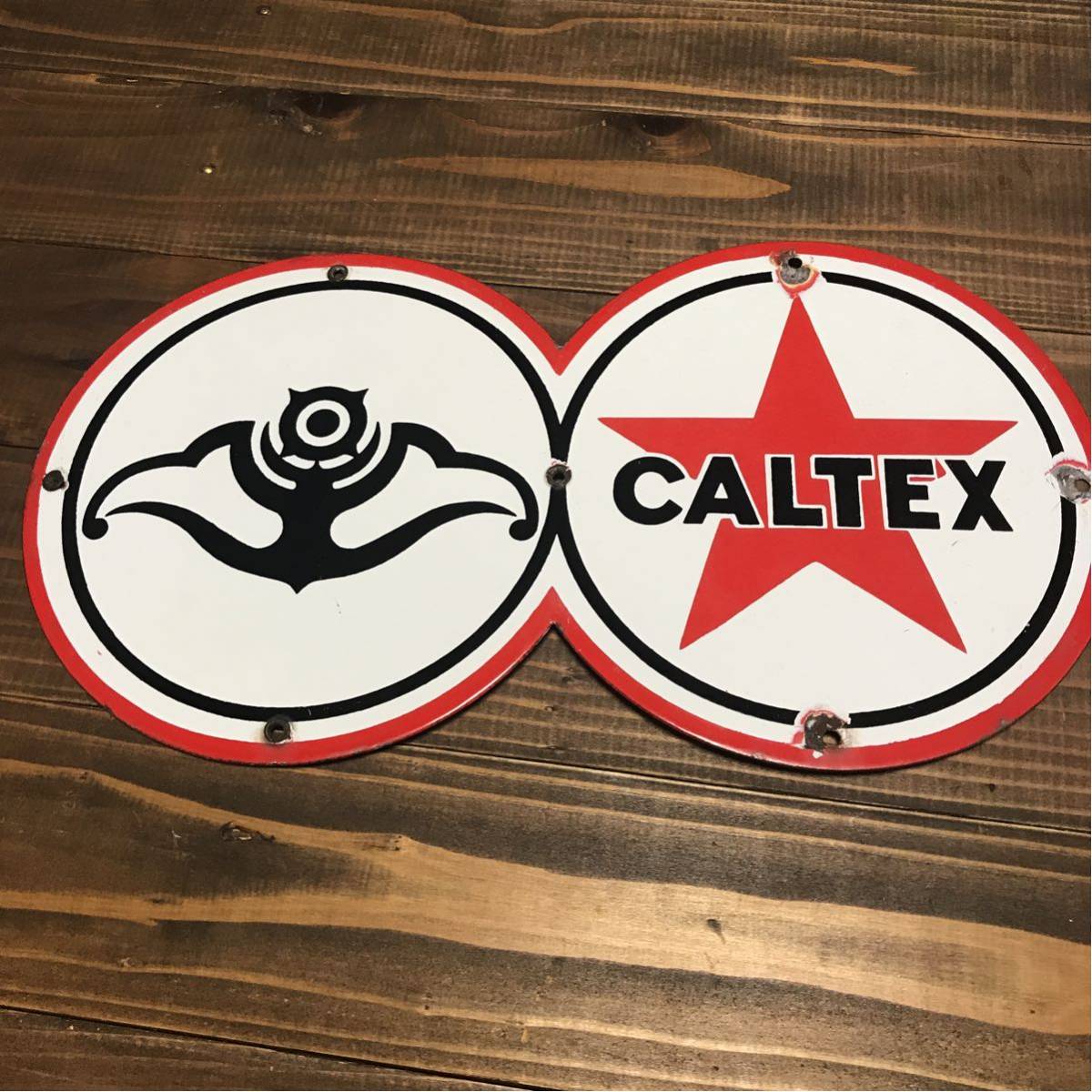 【激レア！】CALTEX 琺瑯看板　 昭和レトロ 当時物　カルテックス 激レア！】CALTEX 琺瑯看板 昭和レトロ 当時物 カルテックス 【公式通販】