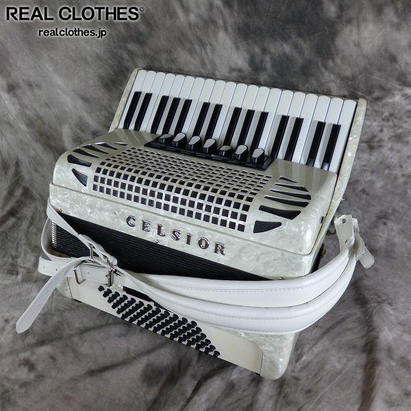 ★【ジャンク】EXCELSIOR/エキセルシァー Mod.272E 白 アコーディオン 同梱×/UNG