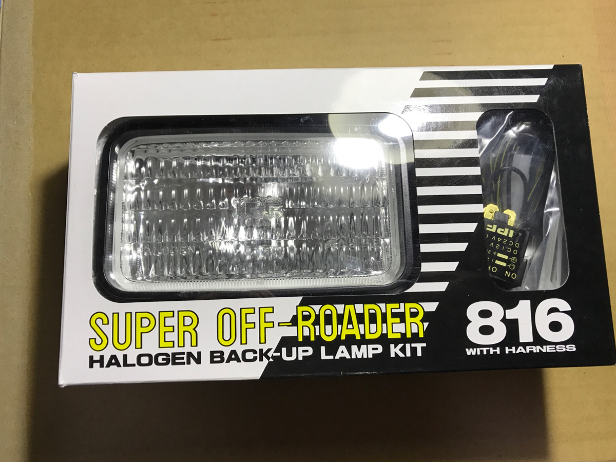 IPF スーパーオフローダー 0 2個入 H3 純正LED車用 純正ドレス プリウス