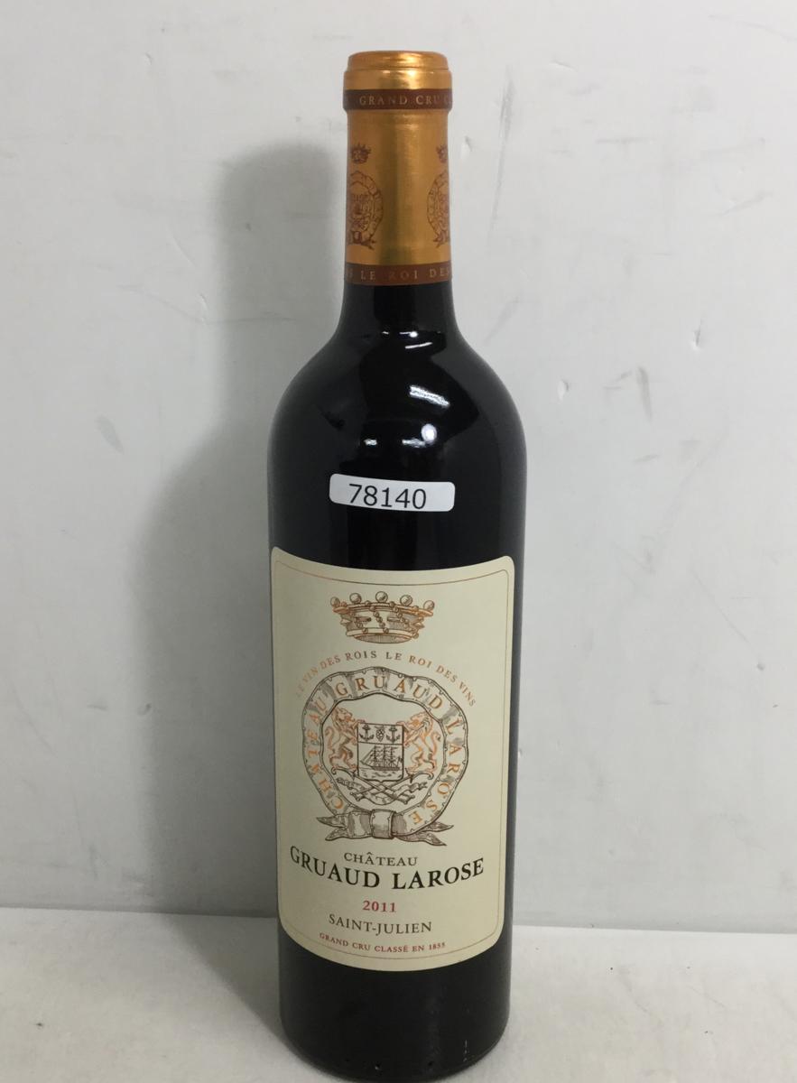 500ml 公式通販 国家名酒「郎酒」の生産地、瀘州市古藺県へ！そして