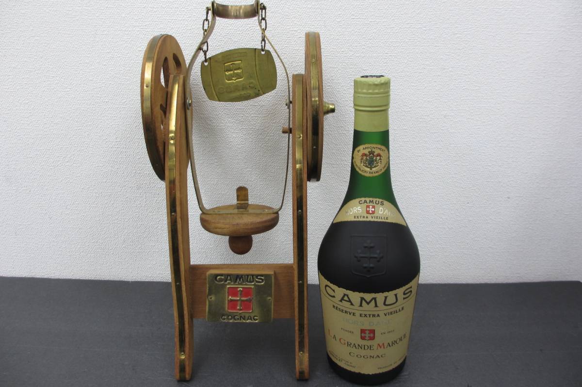 未開封）CAMUS RESERVE EXTRA VIEILLE 古酒 【公式通販】