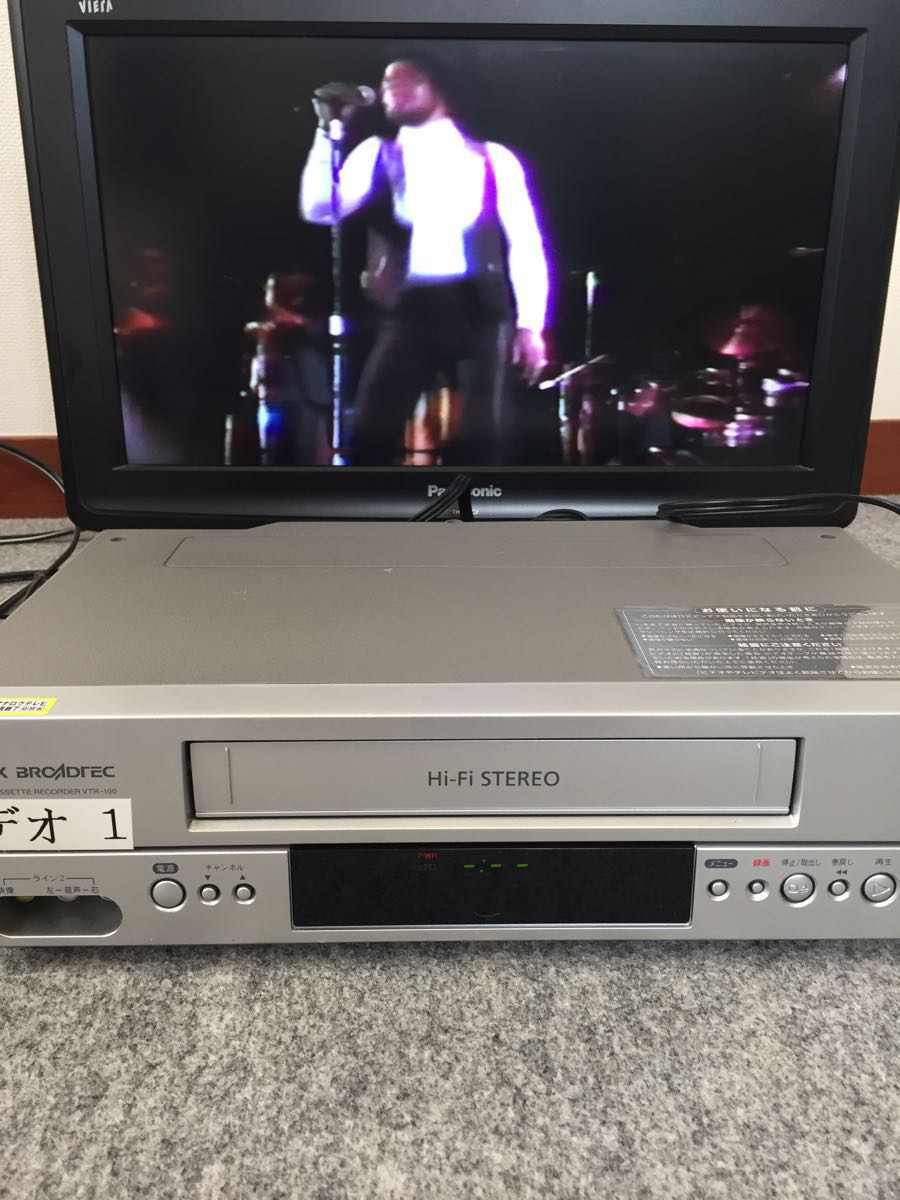 低価，人気SALE み DXブロードテック VHS Hi-Fiビデオデッキ VTR-100 リモコン付き(VHSビデオデッキ)｜売買されたオークション情報、yahooの商品情報をアーカイブ公開 - オークファン VHSビデオデッキ