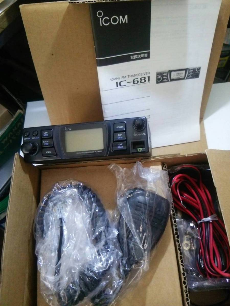 Icom IC-681 50MHz FM トランシーバー 本体 アイコム IC-681 50MHzFM車載機 Yahoo!オークション 【公式通販】