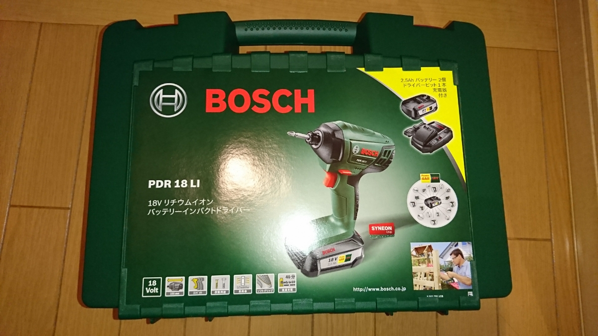 インパクトドライバー Bosch Professional(ボッシュ)18V 18V 