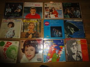 ◎EP 邦楽　歌謡曲　和モノ　150枚　まとめて　大量　黛ジュン　奥村チヨ　藤圭子　美空ひばり　テレサテン　伊東ゆかり　① 格安，定番人気 8MP1 EP 邦楽 昭和 歌謡 レコードまとめて 約150枚以上