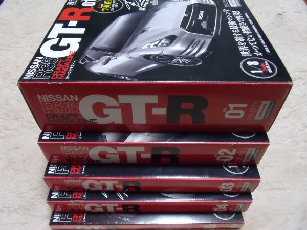 週刊WEEKLY ウィークリー EAGLEMOSS イーグルモス NISSAN R35 GTR CRAFT MAGAZINE パーツ付マガジン ...