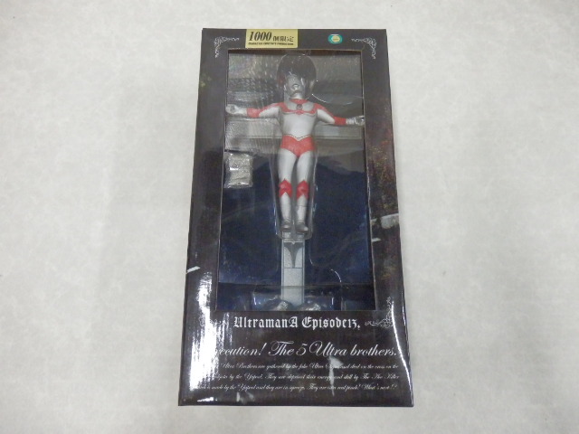 CCP ウルトラマンジャック 十字架付き ゴルゴダシリーズ