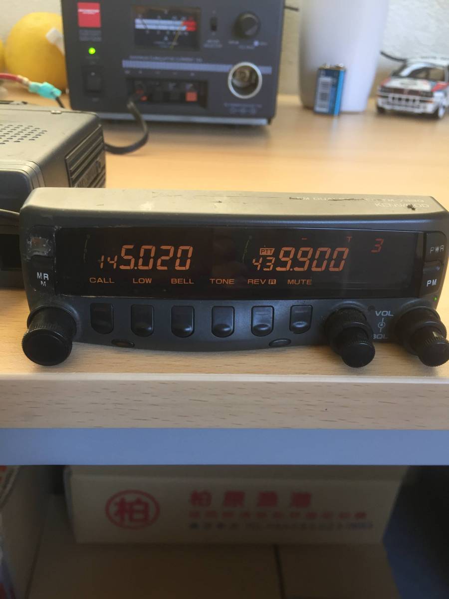 icom/アイコム IC-2350 144/ 430MHz 【公式通販】