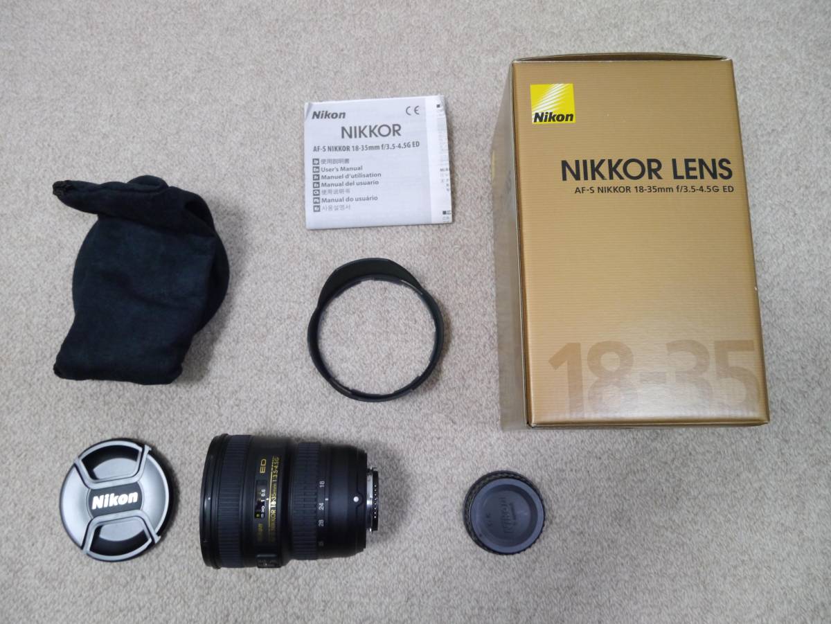 18-35mm Nikon ED AF-S NIKKOR AF | F3.5-4.5D f⁄3.5-