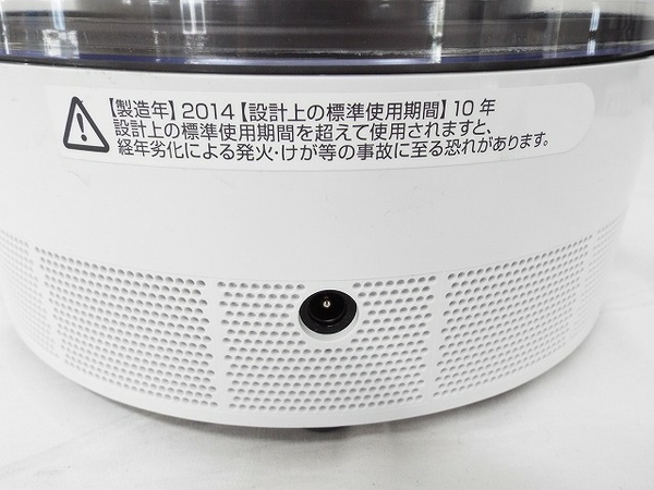 ダイソン dyson hygienic 良好 dyson ダイソン Hygienic Mist AM10-BN 