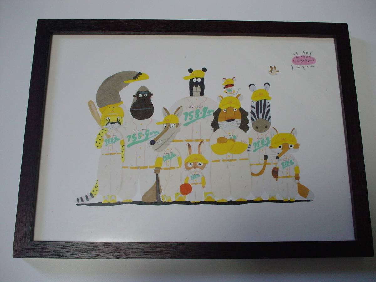  村上康成 額絵 ７５８ ９ers 額入り(絵画)｜売買されたオークション情報、yahooの商品情報をアーカイブ公開 - オークファン その他