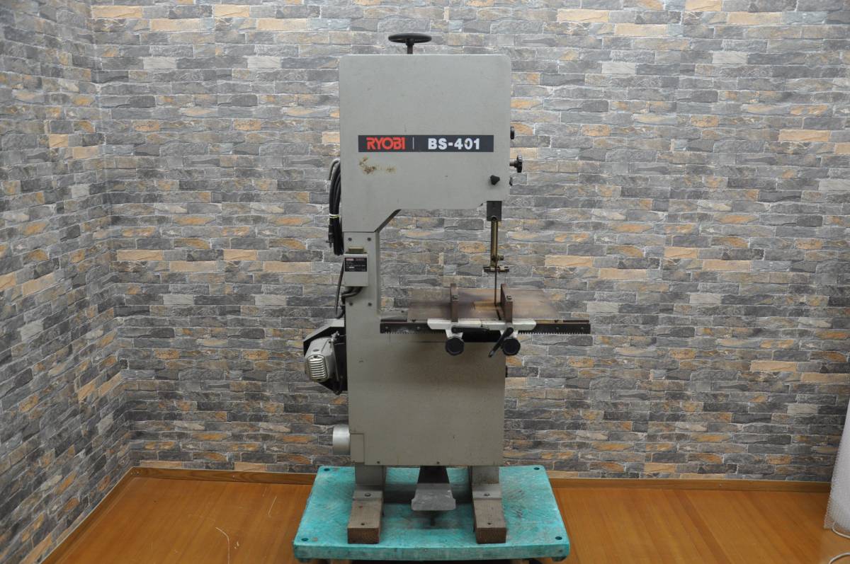 ○○29-07-148 リョービ/RYOBI バンドソー BS-401 木工用 業務用 工場 