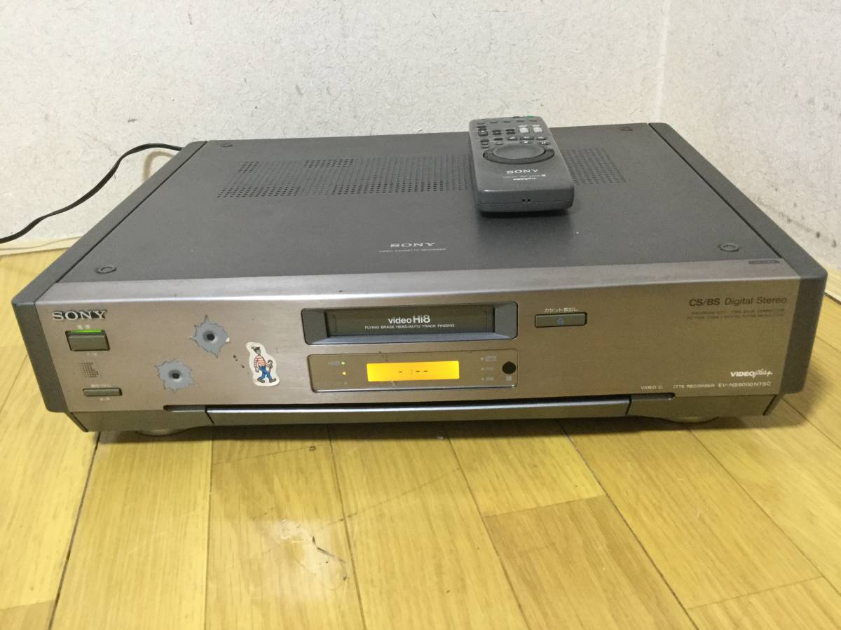 数量限定，お得 SONY EV-NS9000 Hi8 ビデオデッキ(8ミリビデオデッキ)｜売買されたオークション情報、yahooの商品情報をアーカイブ公開 - オークファン 8ミリビデオデッキ