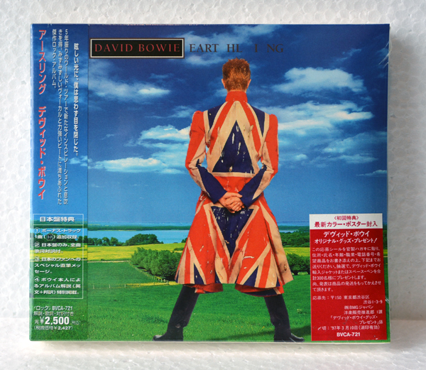 デヴィッド・ボウイ David bowie 国内盤未開封新品CD『Earthling』