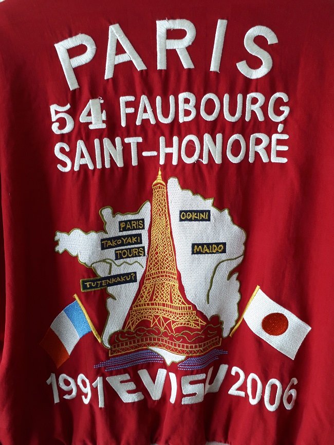 YAMANE/EVISU/エヴィス/PARIS 刺繍 リバーシブル スカジャン40