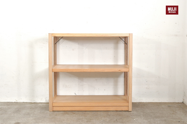 無印良品 オーク材 ユニットシェルフ 無印良品 廃盤品 603 展示品 無印