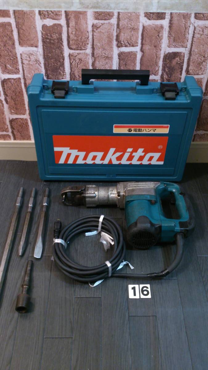 16) マキタ 電動ハンマ HM0830 マキタ 電動ハンマ makita マキタ