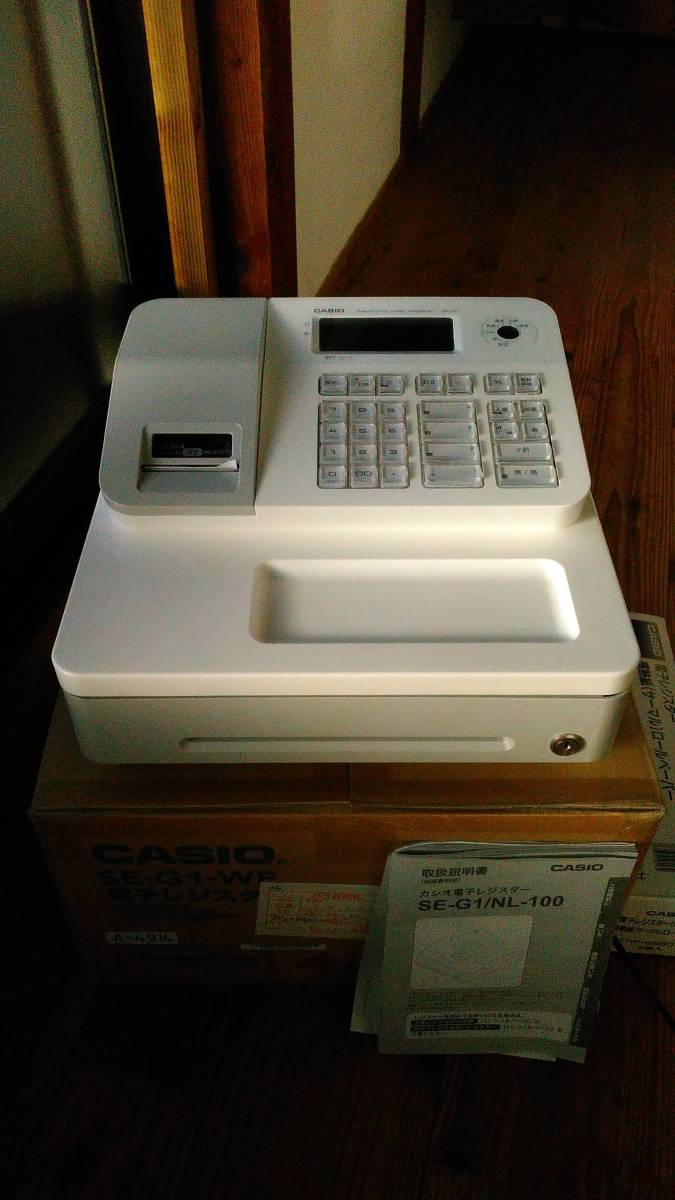 CASIO SE-G1 レジスター 4部門 250914 【公式通販】