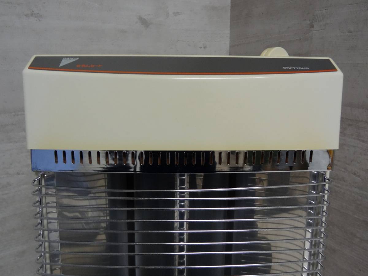 DAIKIN DAIKIN ダイキン 遠赤外線暖房機 セラムート いかがで 