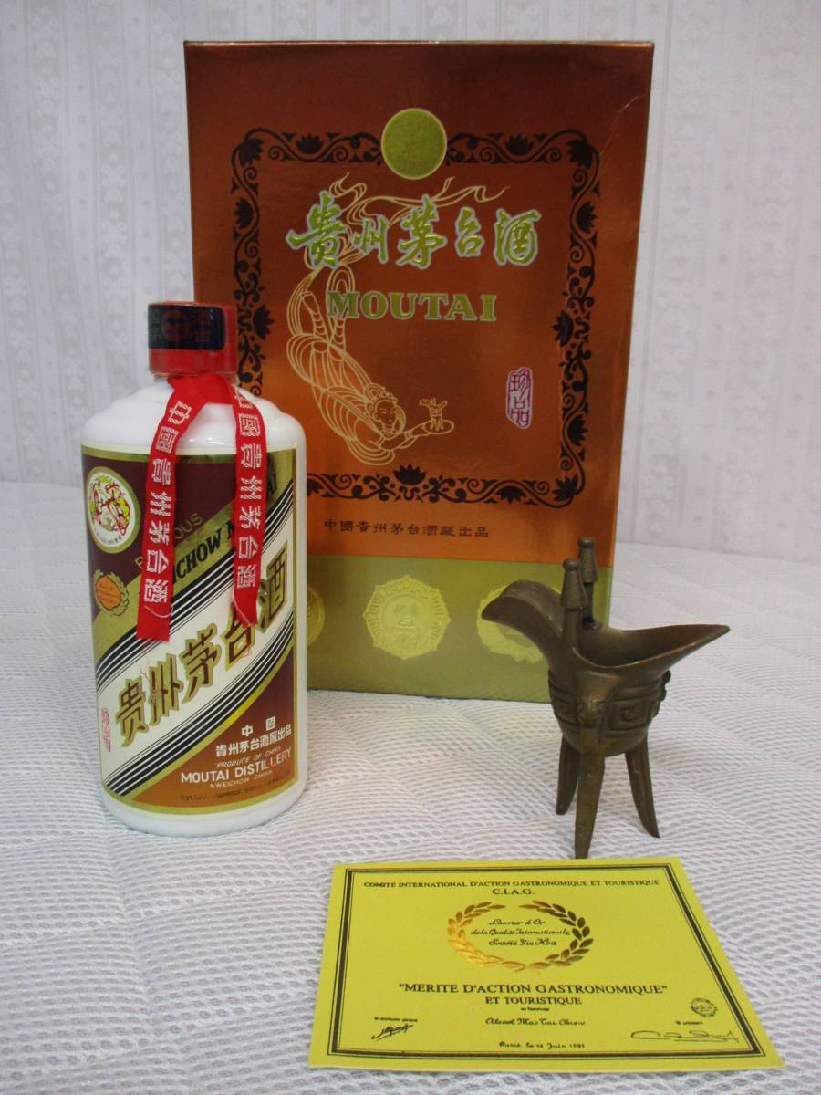 古酒】 貴州芽台酒 マオタイ酒 天女ラベル 未開栓 500mml アルコール