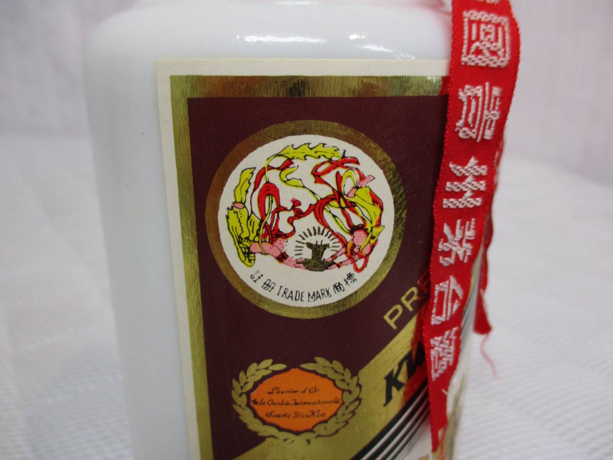 古酒】 貴州芽台酒 マオタイ酒 天女ラベル 未開栓 500mml アルコール