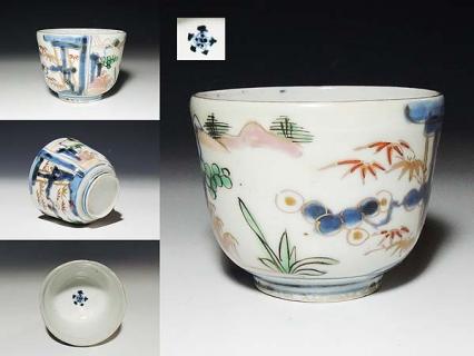古伊万里 色絵人物図 六角覗猪口 五客揃 酒器揃 約6.5cm 古伊万里 - のぞき猪口 染付 酒器 伊万里 窓絵 おちょこ 2026年最新