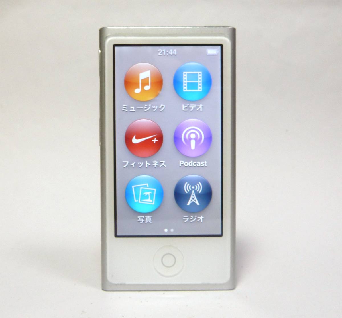 2025夏季 iPod nano 7世代 MD480J 16GB シルバー 品 514(iPod nano)｜売買されたオークション情報、yahooの商品情報をアーカイブ公開 - オークファン アップル
