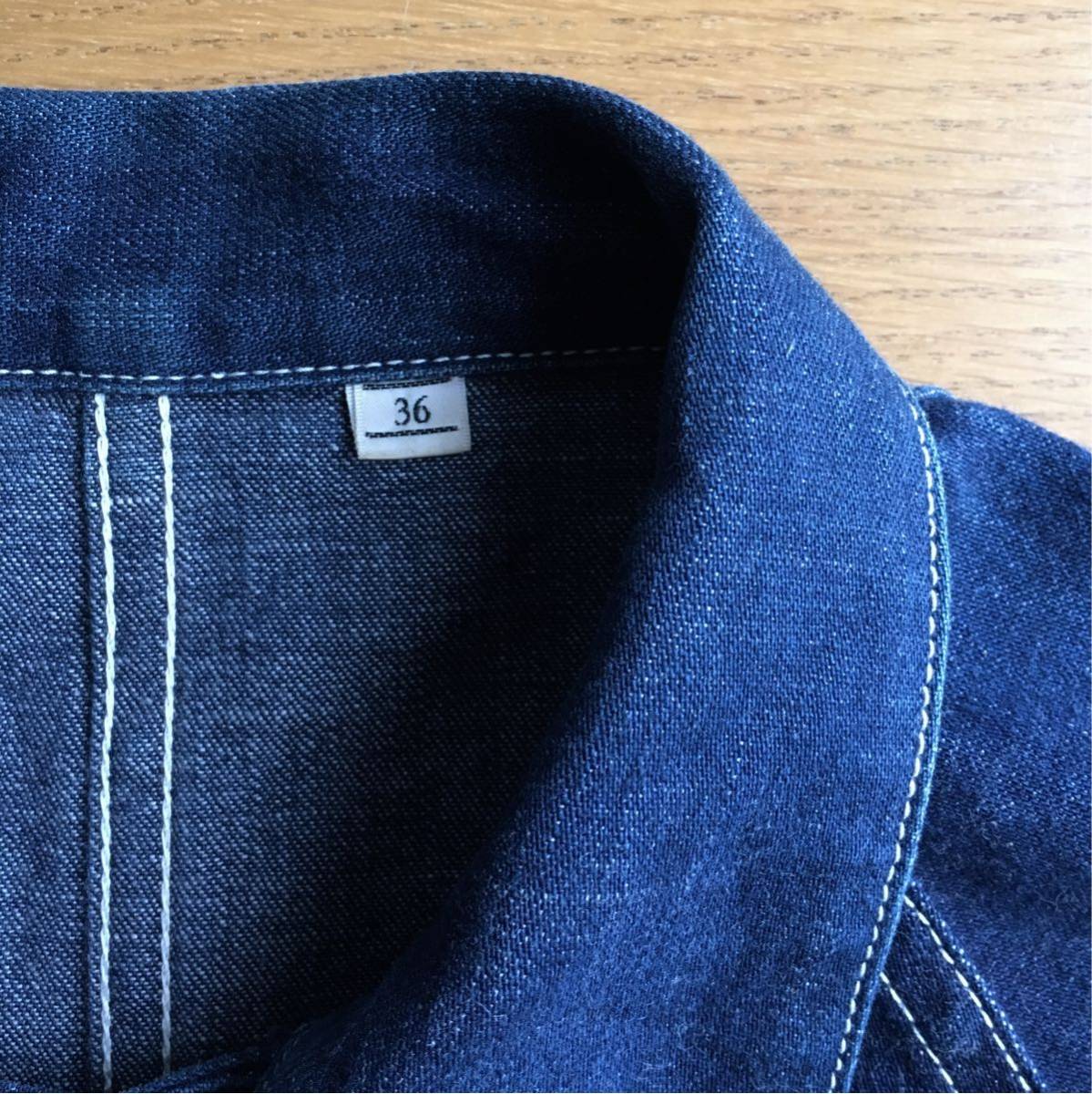 AtLast&Co デニム カバーオール 初期 アットラスト 36 BUTCHERPRODUCTS