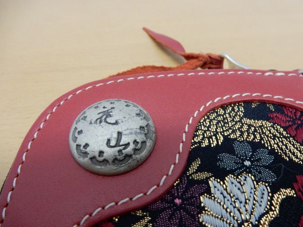 美品□りゅうぎあっさく 流儀圧搾 花山□男女兼用 本革 レザー