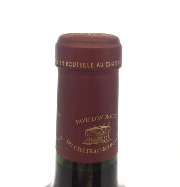 2004　パヴィヨン ルージュ デュ シャトーマルゴー 750ml 3W-17-2-36293