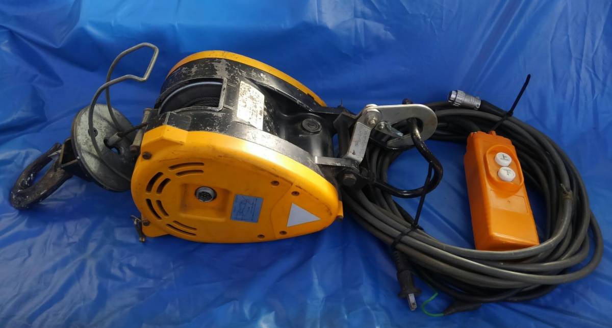 ★リョービ　ウィンチ　ホイスト　WI-125　100V　最大吊揚荷重130㎏　中古★